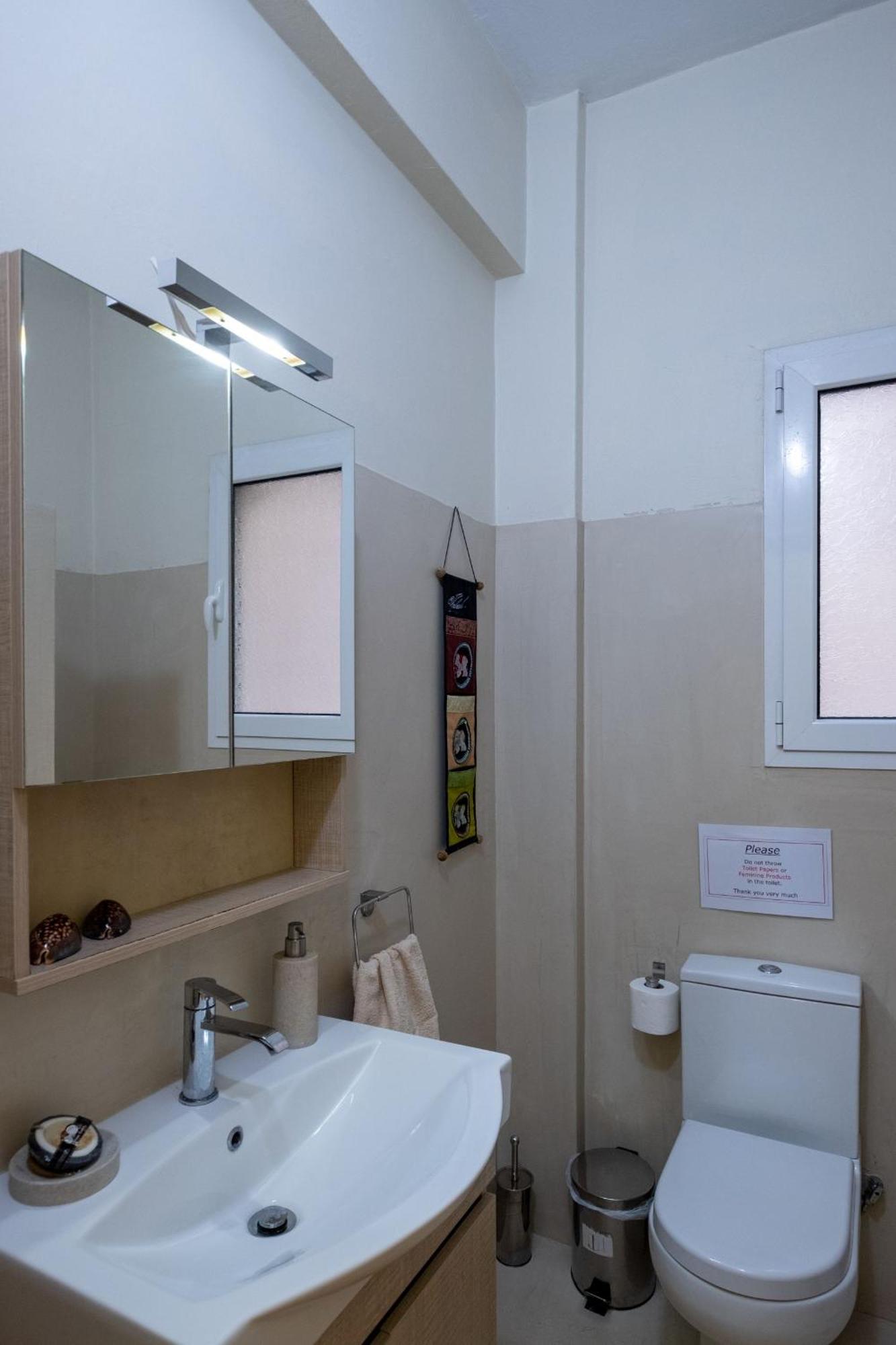 아테네 Oro'S Stylish Kolonaki Flats Next To Metro & Museums 아파트 외부 사진